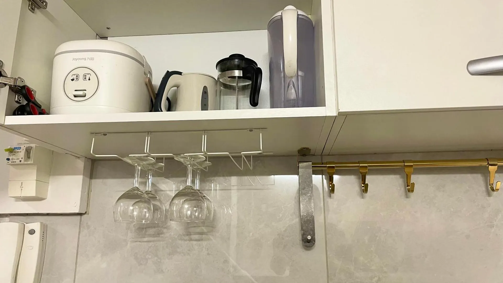 Holiday home 2 Pers - Coeur De